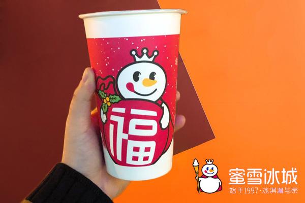 蜜雪冰城加盟流程递交申请靠谱吗？13平单店日营业额3W+!无经验也能开店!(图1)