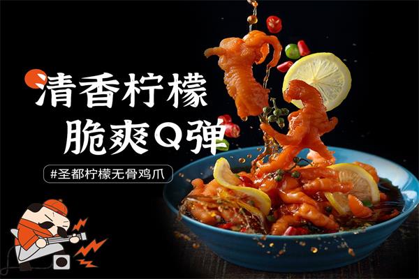 圣都爪掌柜评价怎么样?开店之后如何提高店铺的口碑?(图3)