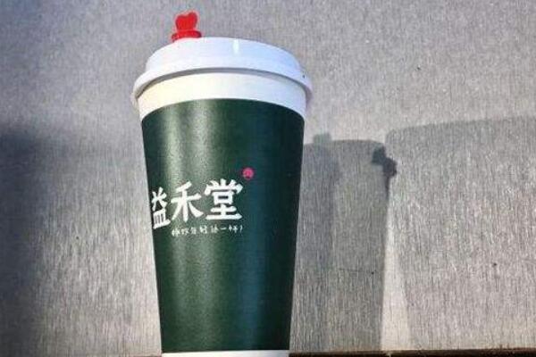 加盟益禾堂奶茶店需要准备什么？正确选址很重要(图2)