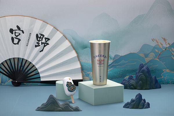 宫野奶茶加盟公司总部在杭州吗，主打国潮风的奶茶到底什么来头？(图2)