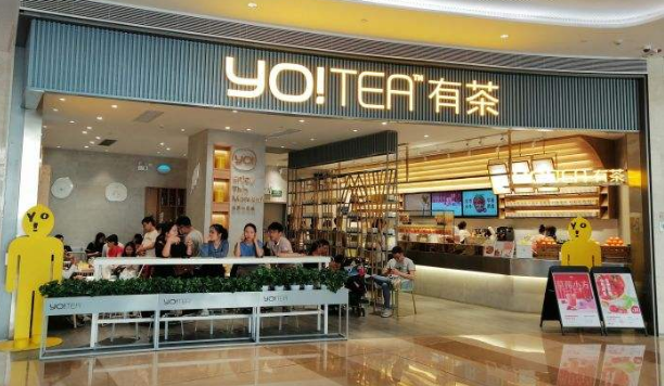 开一家yotea酷可奶茶需要多少钱