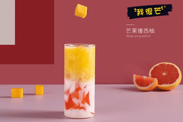 我很芒奶茶加盟费多少钱？2021我很芒奶茶公司简介(图2)