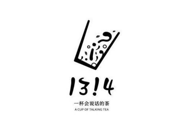  1314一杯会说话的茶加盟官网_1314奶茶加盟总部在哪(图1)