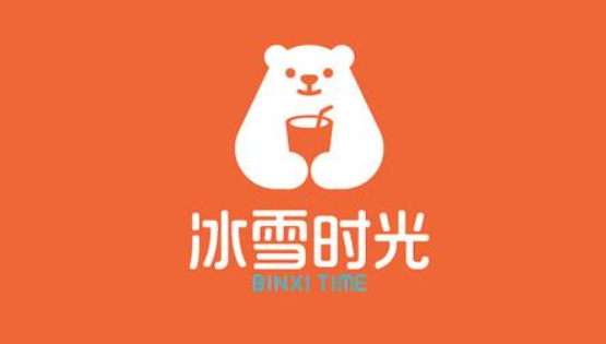 冰雪时光奶茶店加盟费多少钱/不加盟的奶茶店怎样开
