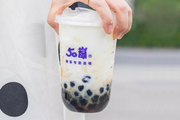 50岚奶茶加盟费用多少？带你走进上海伍拾岚了解更多(图2)