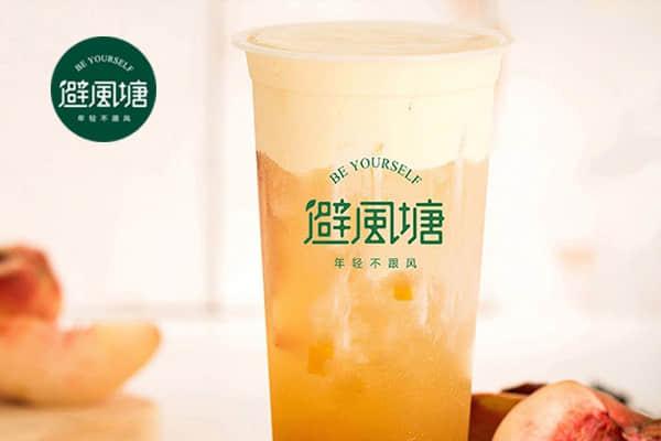 避风塘奶茶加盟官网400热线：2021避风塘奶茶加盟公司(图3)