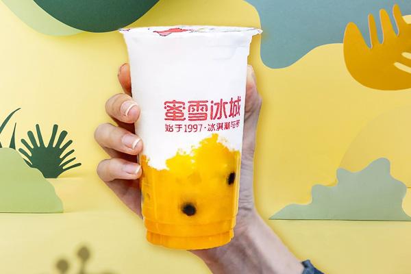 蜜雪冰城奶茶店加盟费多钱？标准店5万元即可获得3年授权(图2)