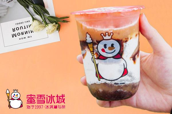 蜜雪冰城奶茶店加盟费多钱？标准店5万元即可获得3年授权(图3)