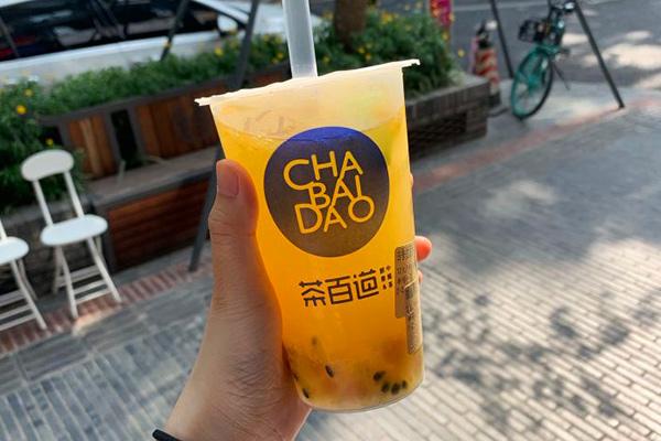 茶百道奶茶加盟优势>>