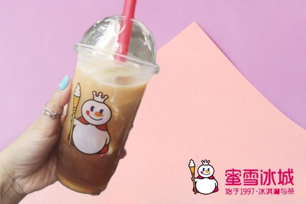 蜜雪冰城奶茶加盟店10大品牌加盟费多少(图3)