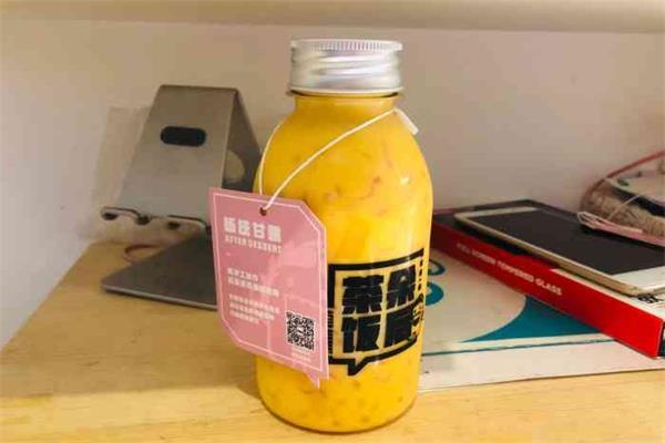 茶余饭后奶茶加盟费电话多少？80后辞去铁饭碗投资7万立店(图3)