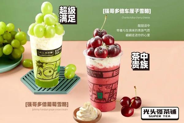 光头强茶铺全国有多少加盟店？动漫IP店有颜有料有口碑(图2)