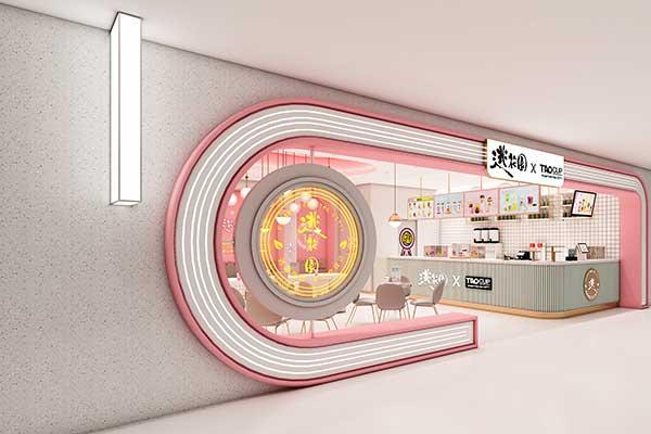 逃花园奶茶加盟费多少钱？8万就能开店也太“实惠”了(图1)