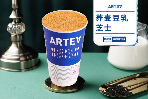 新加坡ARTEA奶茶加盟要求有哪些？投资门槛低大众皆可满足(图1)