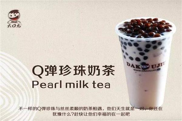 大口九奶茶加盟电话号码多少？大口九奶茶店内的产品怎么样？(图2)