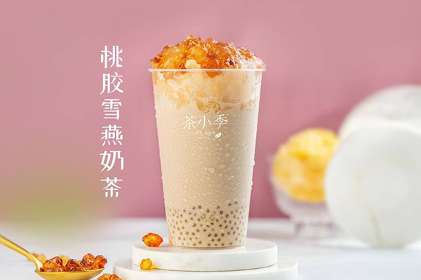 茶小季奶茶加盟怎么样?总部7大扶持开店