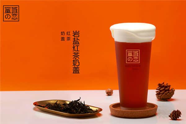 蜜城之恋奶茶店一个月可以挣多少?蜜城之恋奶茶加盟总部(图1)