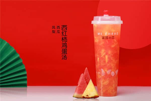 蜜城之恋奶茶店一个月可以挣多少?蜜城之恋奶茶加盟总部(图2)