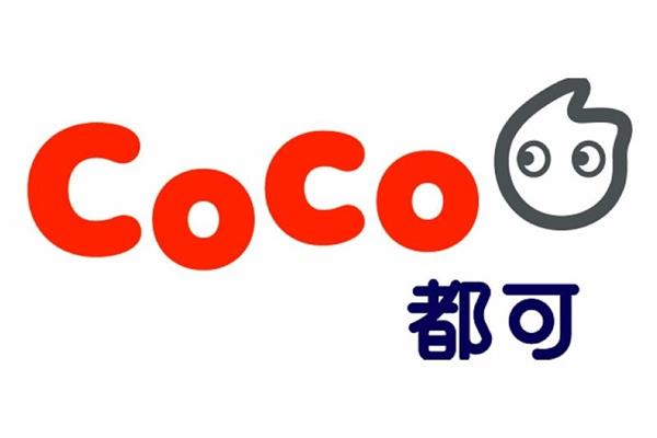 coco奶茶店加盟