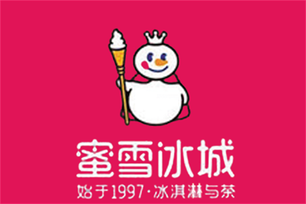 绿茶蜜雪冰城加盟