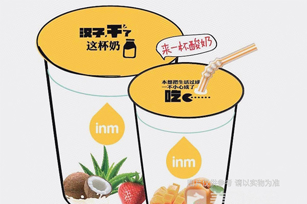 一鸣真鲜奶吧加盟