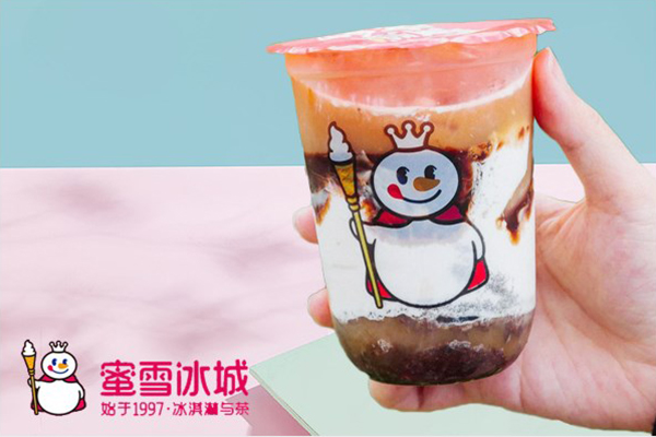蜜雪冰城头像纷纷黑化