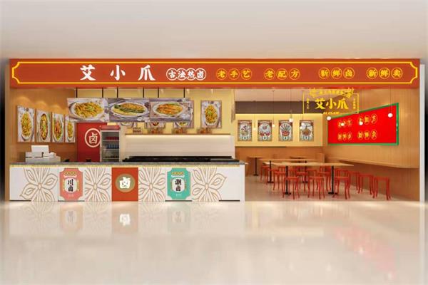 艾小爪加盟费多少钱 利润明细+开店技巧总结(图1)