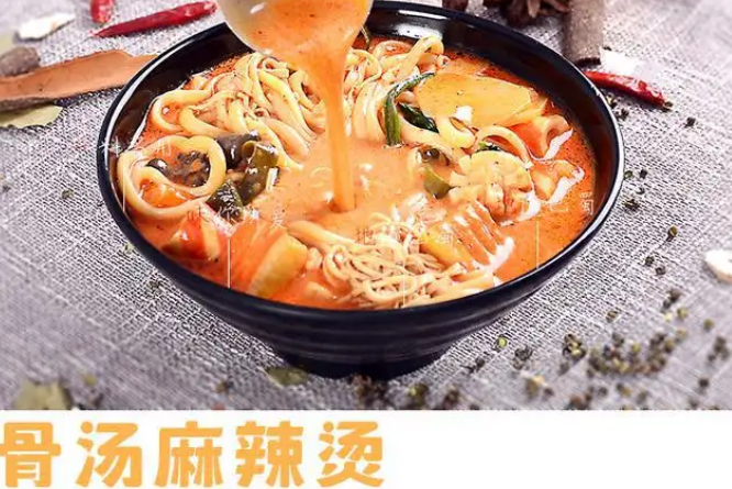 骨汤麻辣烫加盟 骨汤麻辣烫加盟