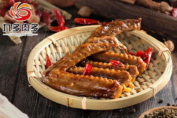 九多肉多利润大吗？九多肉多熟食店怎么加盟多少钱(图2)