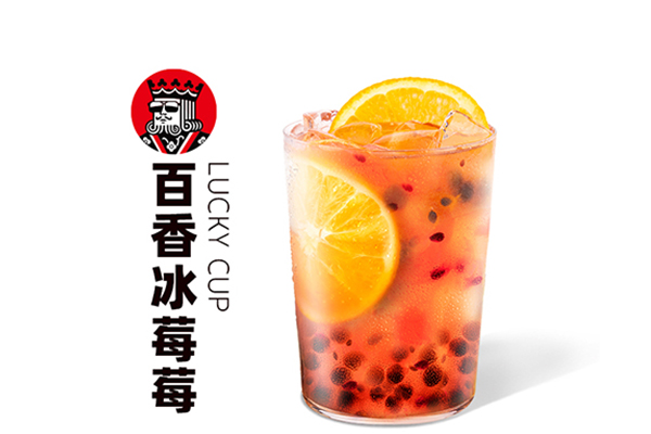 幸运咖