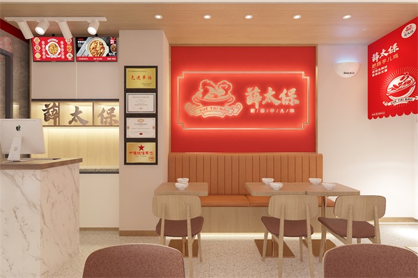 薛太保肥肠芋儿鸡加盟