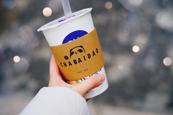 茶百道奶茶加盟
