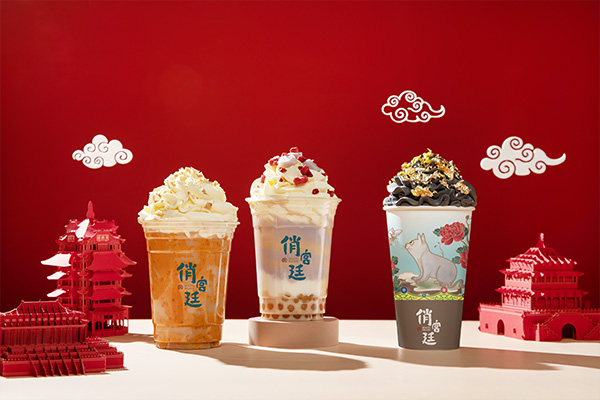 俏宫廷奶茶加盟费
