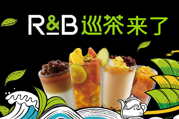 巡查加盟条件 巡查加盟条件