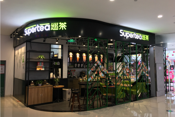 巡查加盟条件 巡查加盟条件