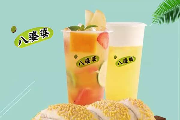 八婆婆烧仙草加盟