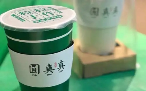 圆真真奶茶加盟费官网