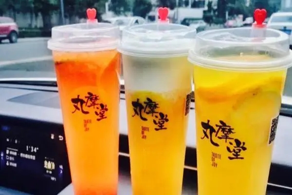 丸摩堂奶茶加盟费多少