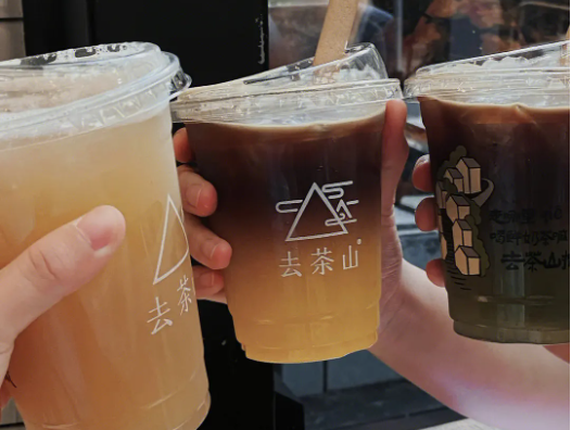 去茶山加盟费