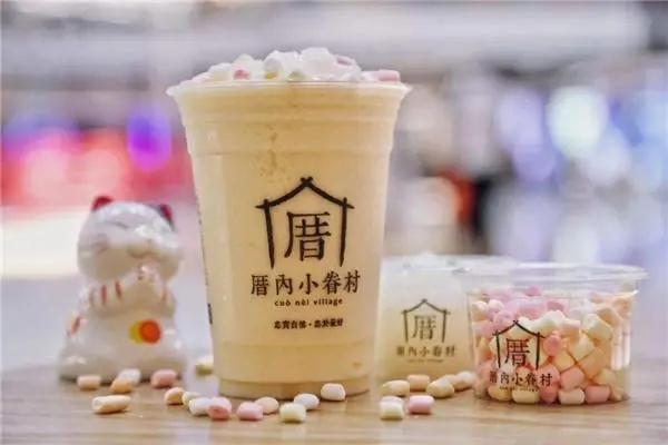 厝内小眷村加盟费贵吗