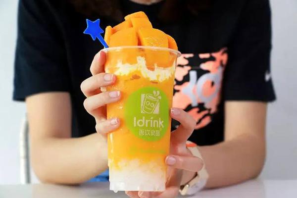 吾饮良品加盟热线官网