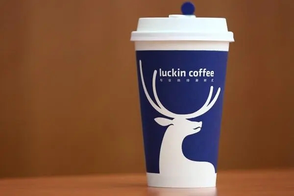 luckin coffee加盟电话