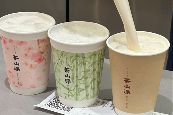 茶山派奶茶加盟费
