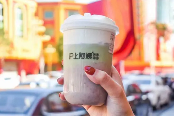沪上阿姨奶茶加盟费