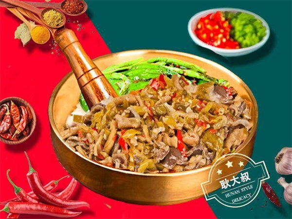 耿大叔擂椒拌饭加盟热线电话：耿大叔擂椒拌饭加盟多少钱？