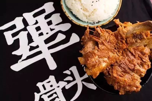犟骨头排骨饭加盟费贵吗