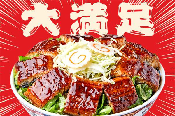失控猫元气烧肉饭加盟多少钱？失控猫元气烧肉饭加盟需要哪些条件(图2)