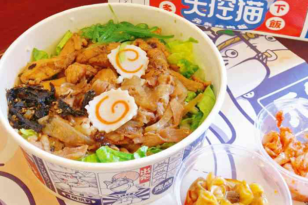 失控猫元气烧肉饭加盟多少钱？失控猫元气烧肉饭加盟需要哪些条件(图1)