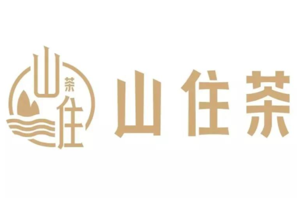 山住茶加盟费