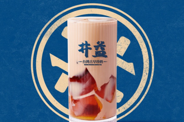 井益古早珍奶加盟